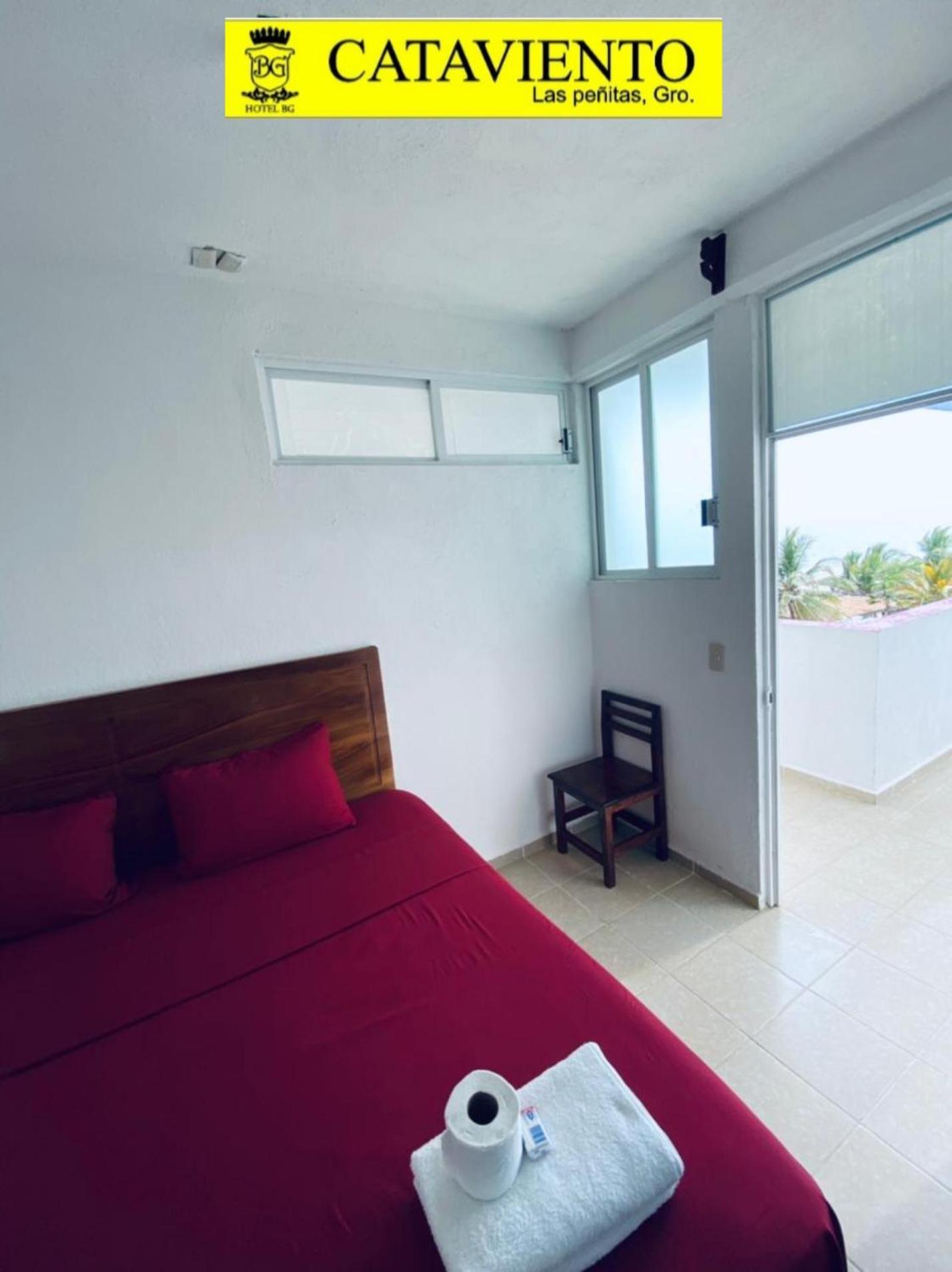 Cataviento Hotel Tecoanapa 部屋 写真