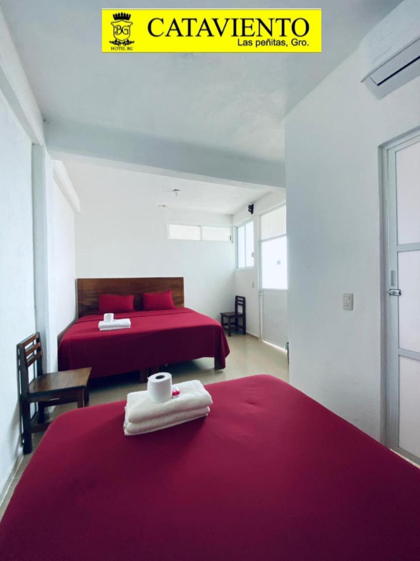 Cataviento Hotel Tecoanapa 部屋 写真