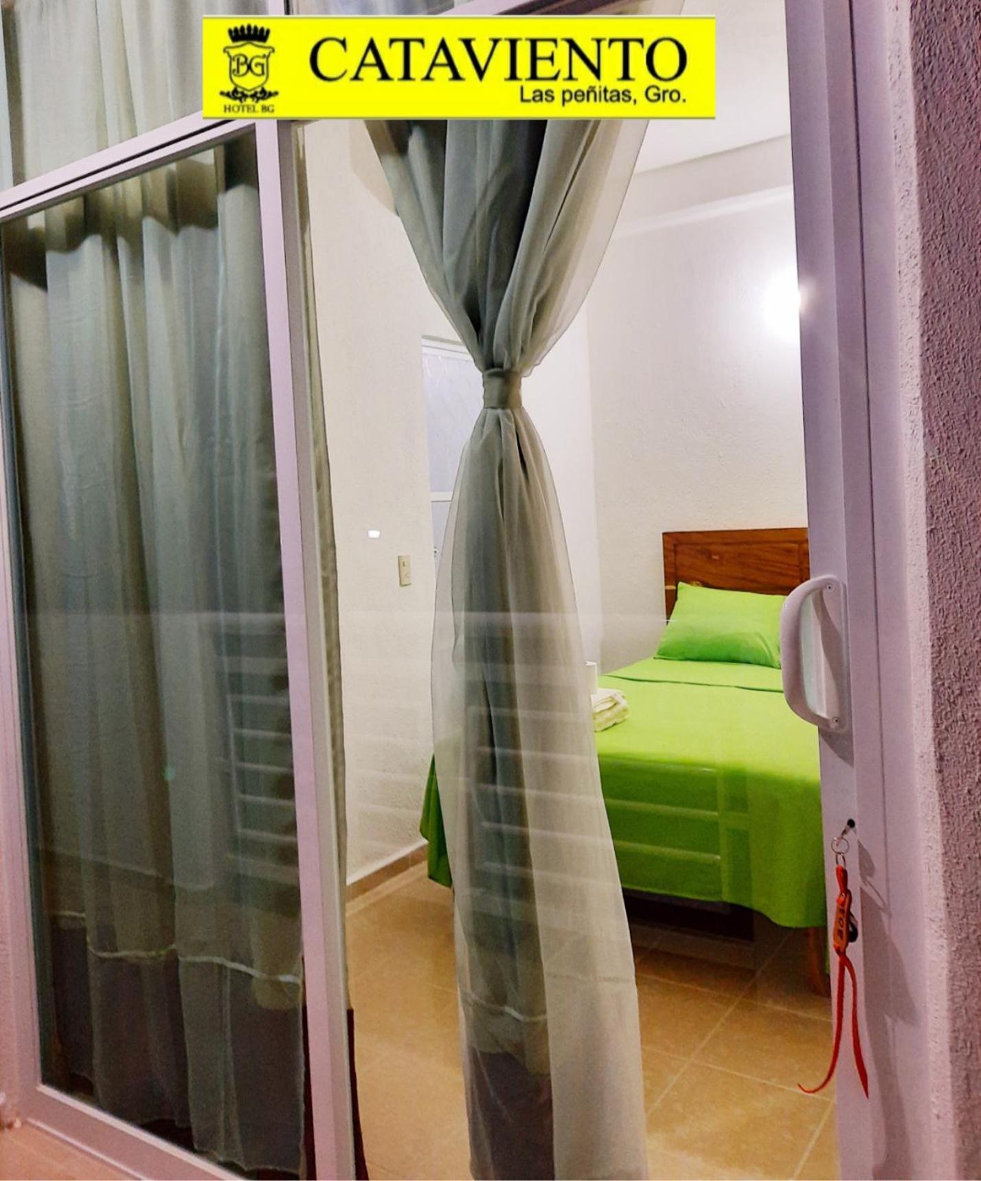 Cataviento Hotel Tecoanapa 部屋 写真